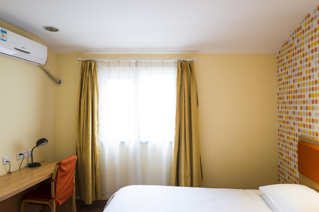 Home Inn Beijing Headquater World Park Exterior foto
